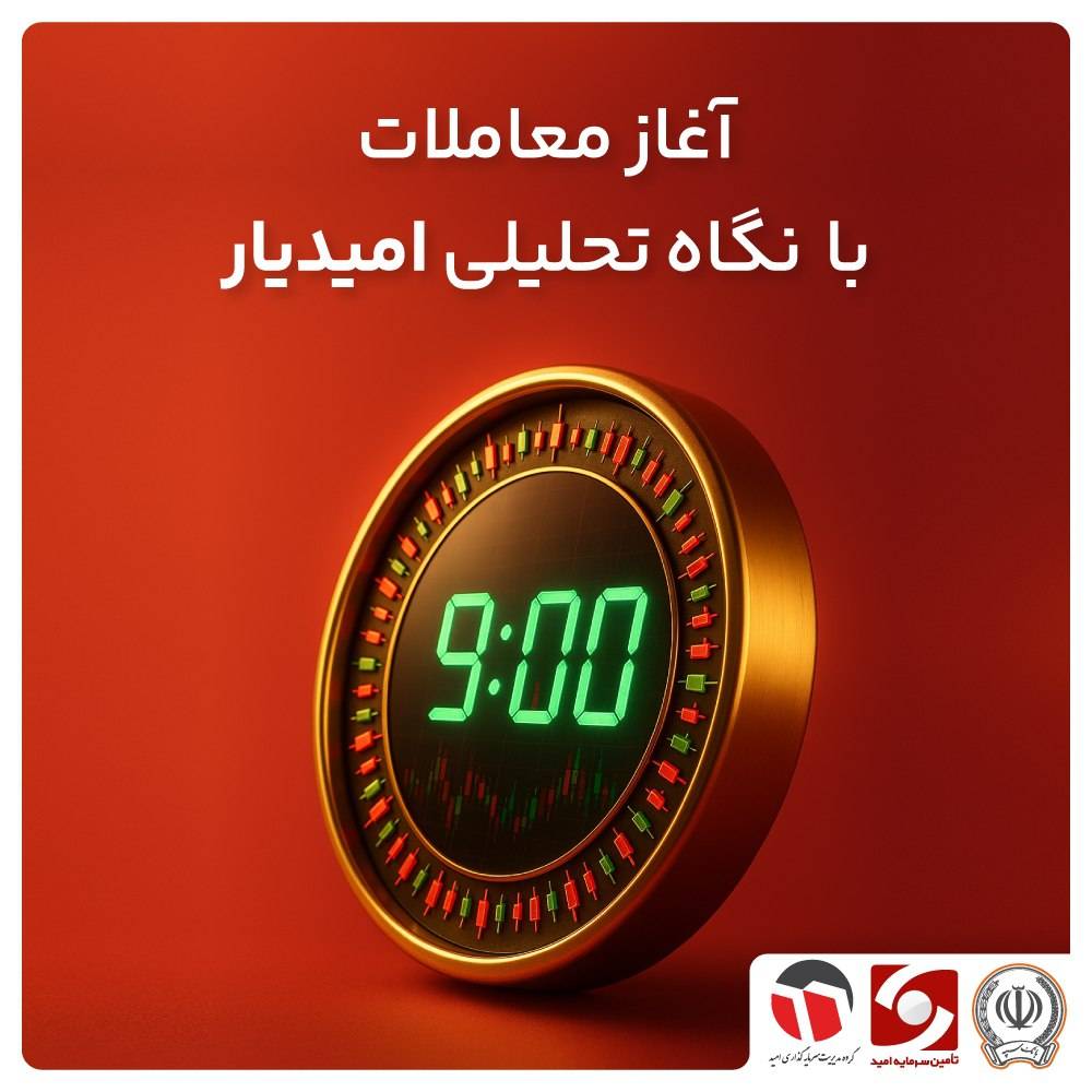 صندوق‌های نقره یا طلا؟