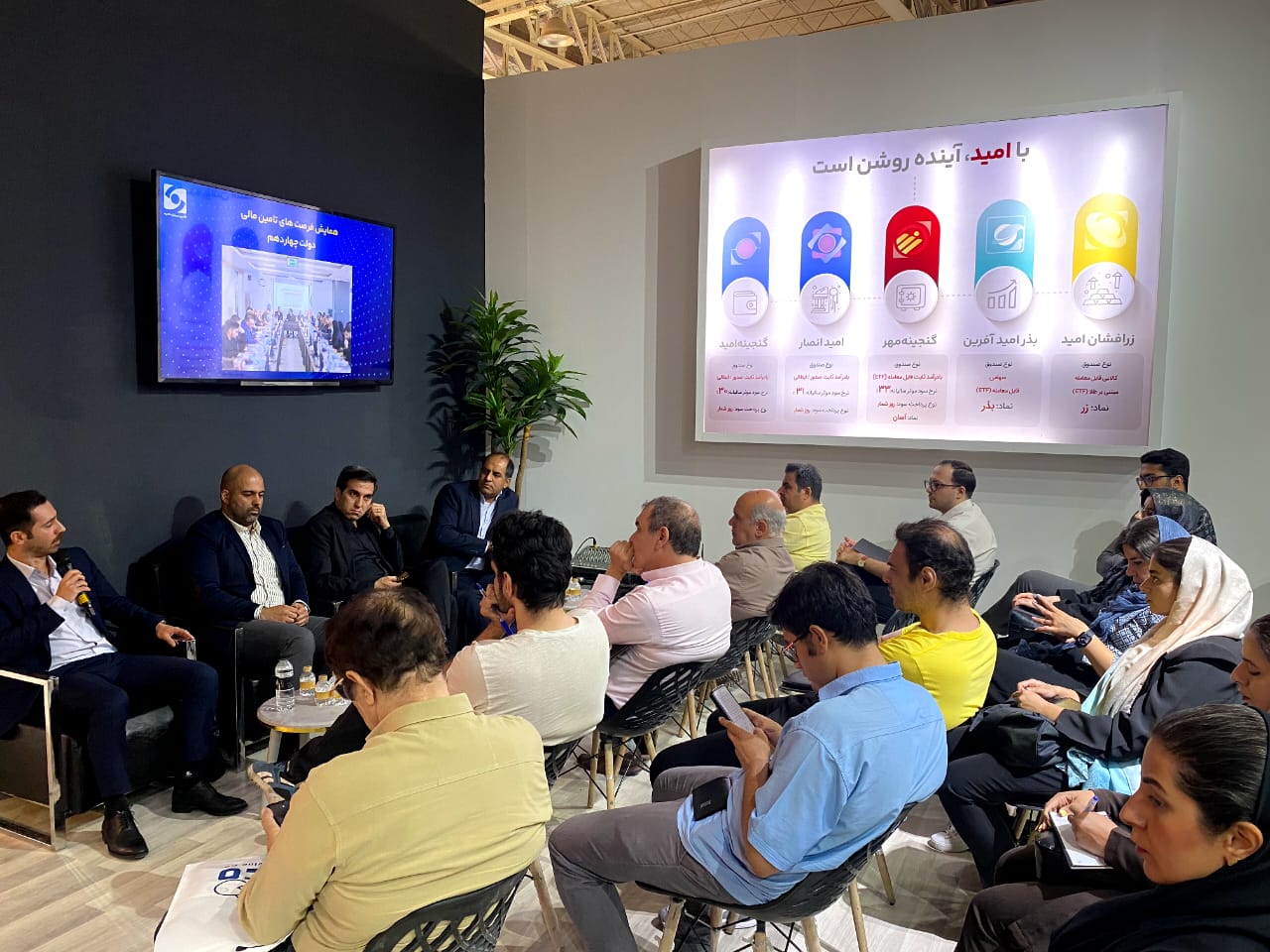 برگزاری موفق پنل تخصصی بررسی مدل توسعه صندوق‌های طلا در بازار سرمایه