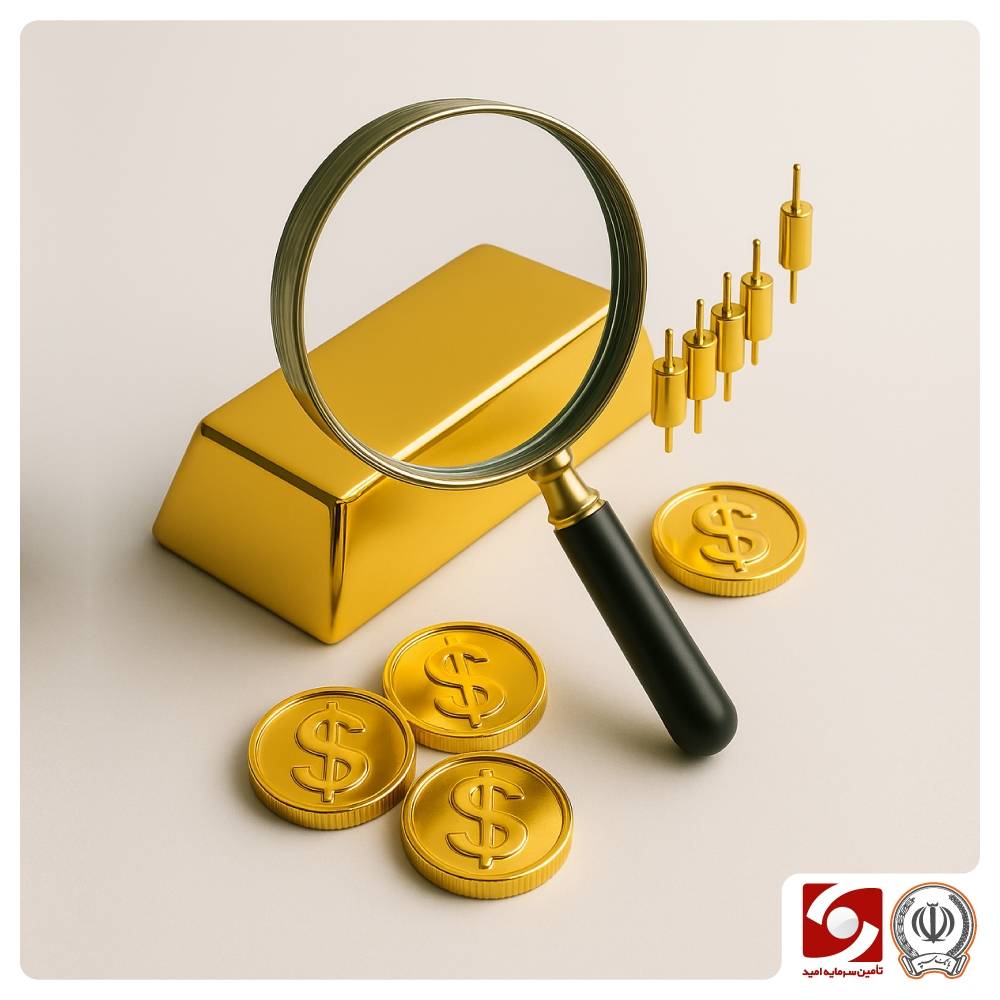 طلای جهانی زیر فشار / دلار صعودی